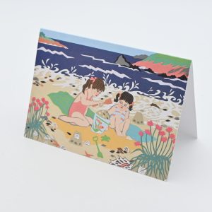 Sandcastles Greeting Card