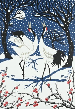 Snow Dancers - A5 Card