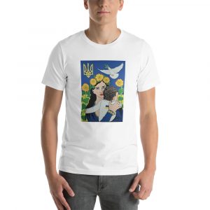 Precious Peace short-sleeve unisex t-shirt