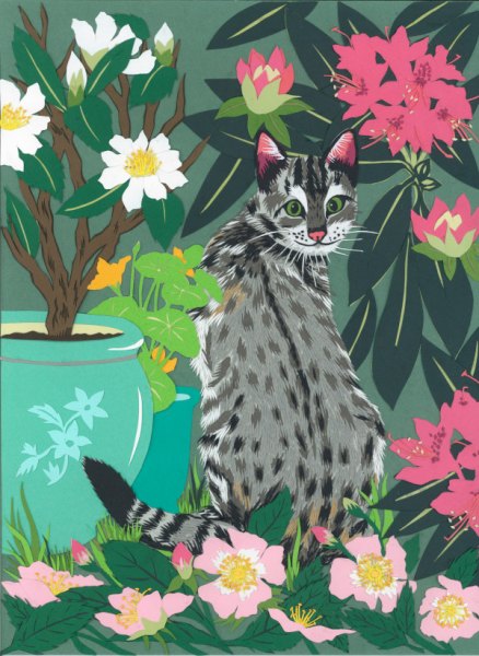 In The Garden:Cat in the Garden