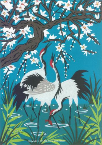 Oriental Birds:The Cranes