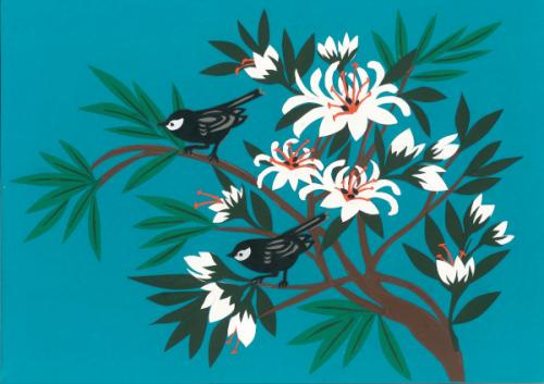 Oriental Birds:Morning Singers